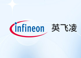 英飛凌加速氮化鎵布局，引領(lǐng)低碳高效新紀(jì)元