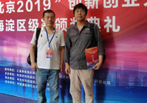 兄弟二人聯(lián)合創(chuàng)業(yè)，AI編譯器開始的AI“芯“歷程